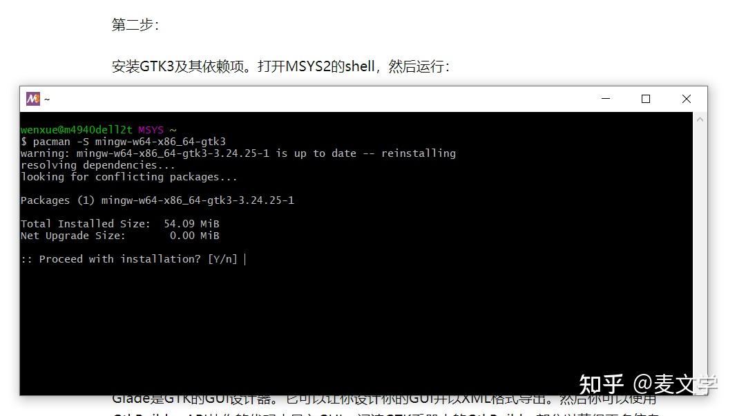大学生如何快速在 Windows 上搭建 C 语言开发环境？ - 知乎