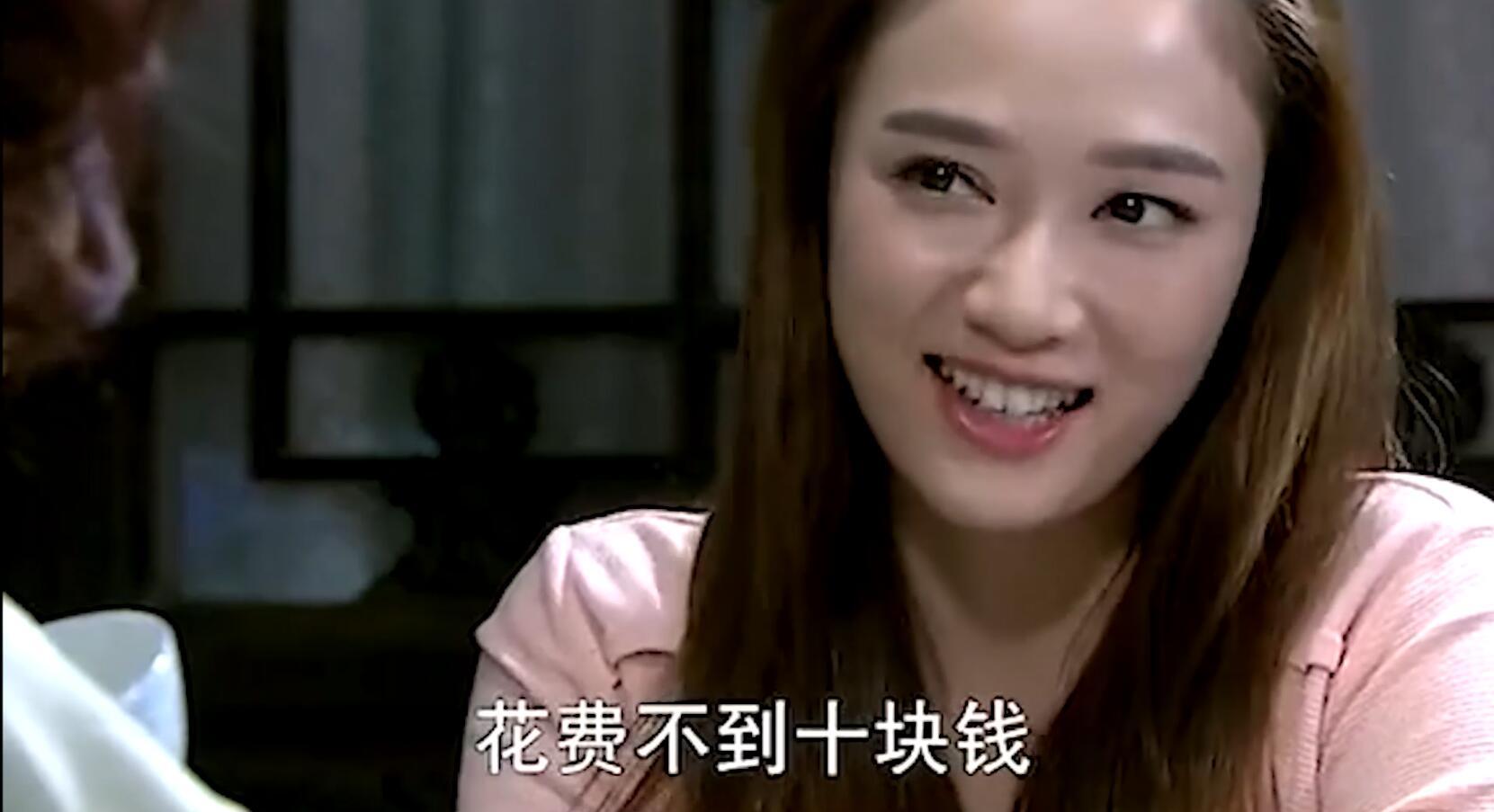 周文强:你真的是缺钱吗?