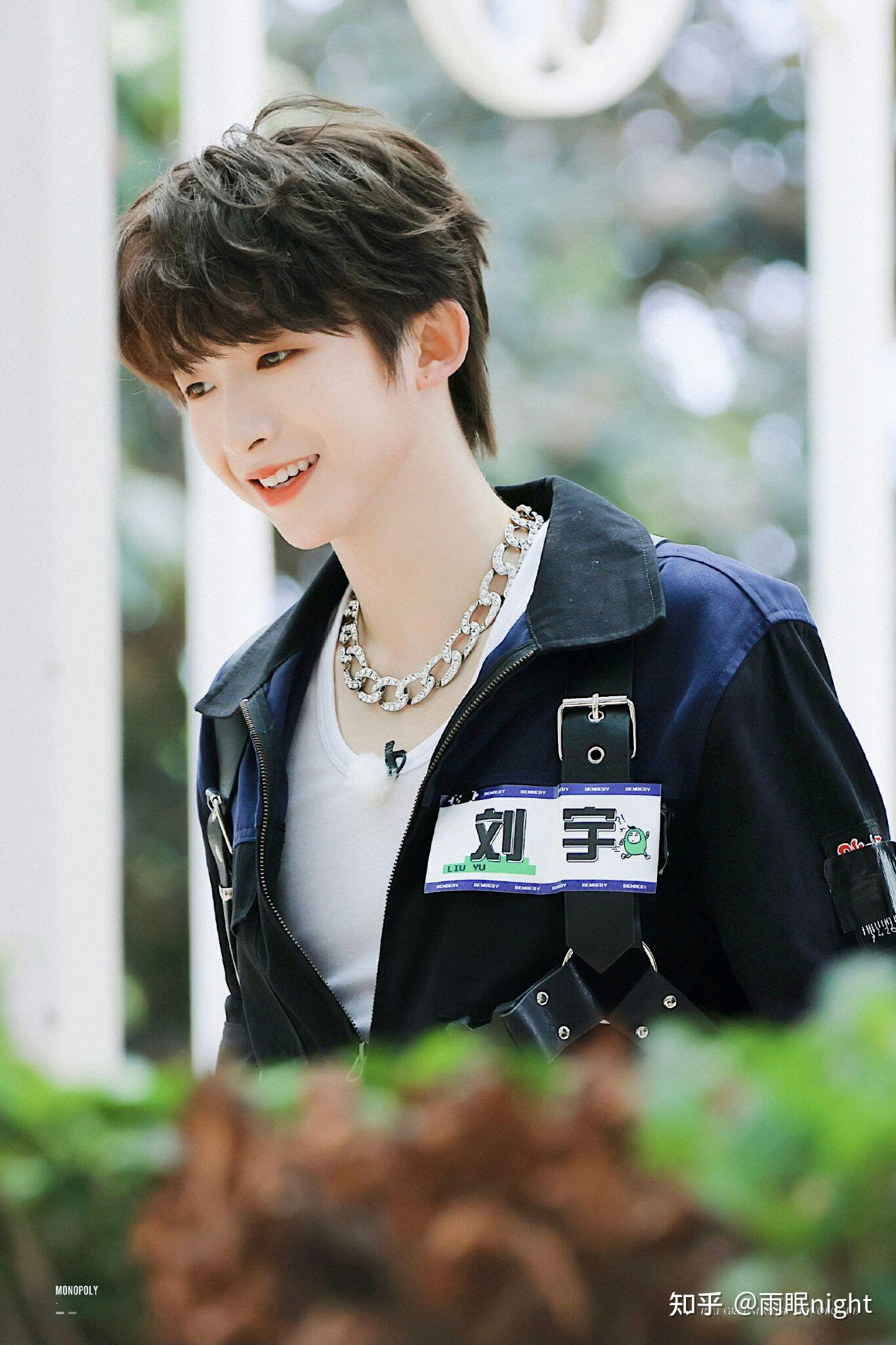 有没有觉得刘宇特别惊艳的图片呀? - 知乎