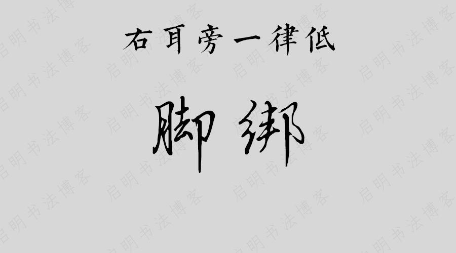 v2-a325f70d9303e609f59899d7ecae1588_r.jpg