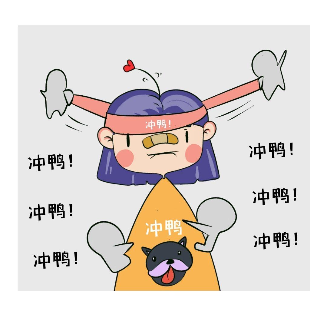 v2-a3267ee343d596dfd7c84a171d2dcd62_1440w.jpg?source=172ae18b