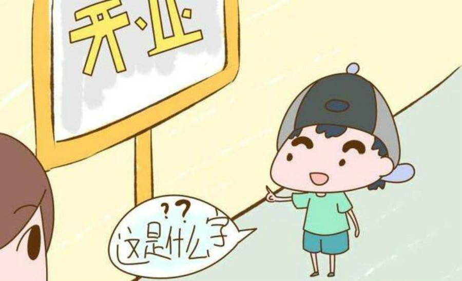 v2-a326f123ab05a0f330bfff50dfa59ebe_1440w.jpg?source=172ae18b