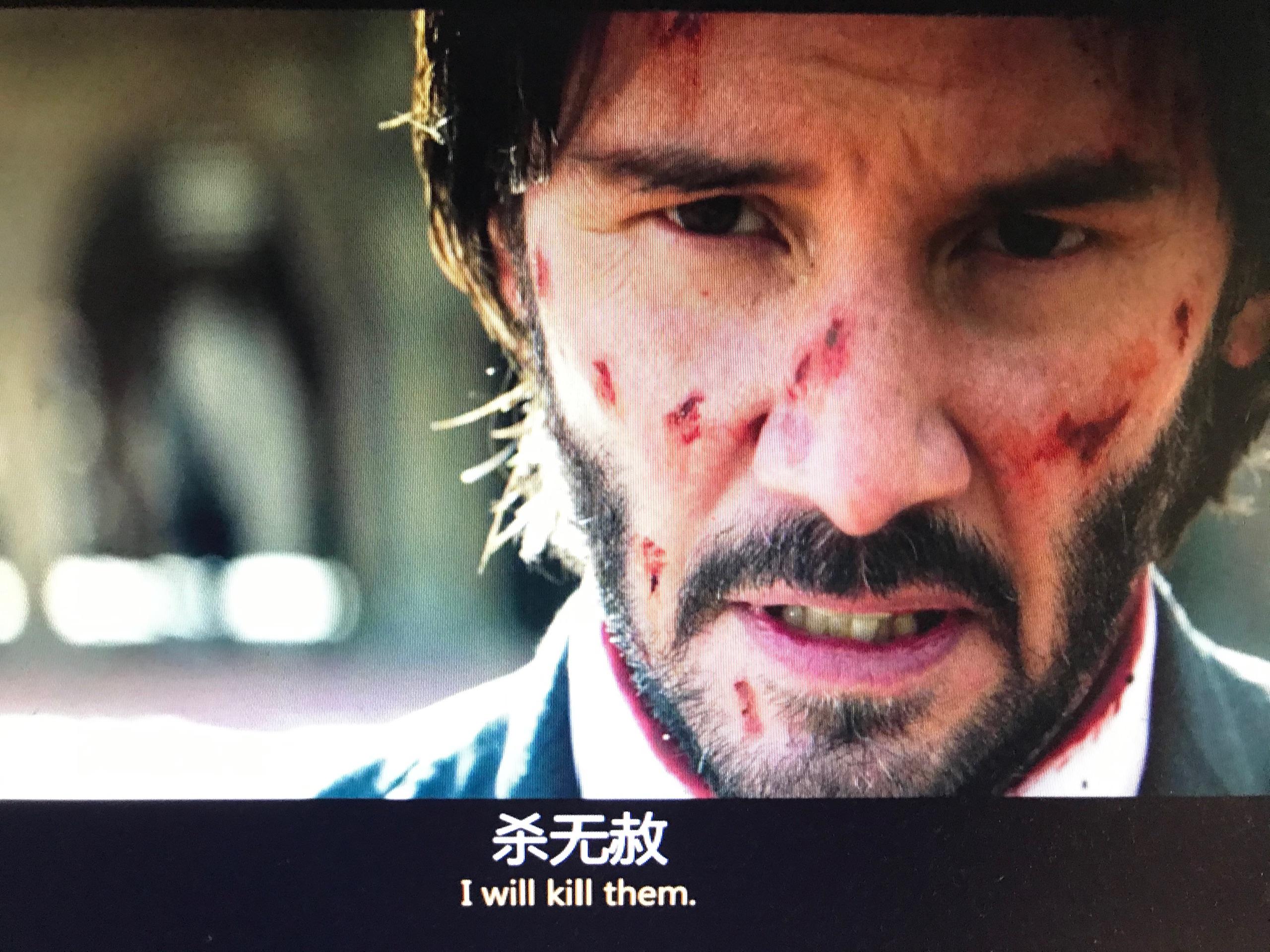 如果小丑殺了johnwick的狗會發生什麼