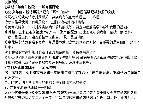 甘肃医学院学工网_甘肃中医药大学学工网_甘肃医学院校园网站