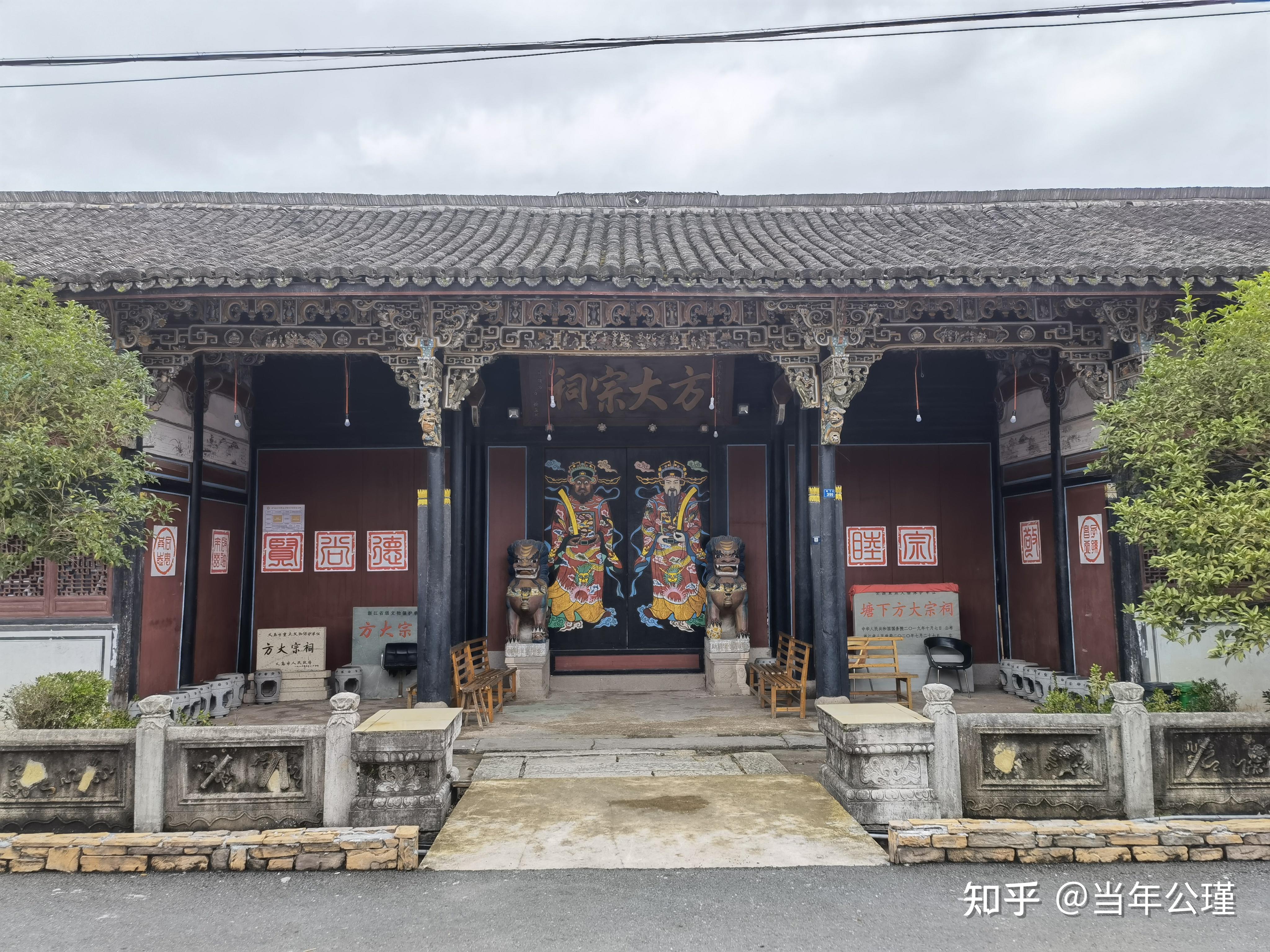 义乌篇南宋古月桥黄山八面厅暨中国现存古代铁塔数量与年代统计