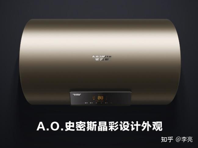 1,史密斯热水器e60vc0(60l)3kw变频速热,6倍热水量,日常洗漱2kw即可