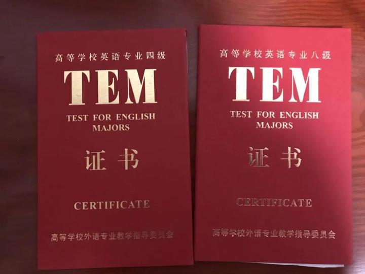 专八|英语专业八级高频词汇700个+电子版pdf(附音频) - 知乎