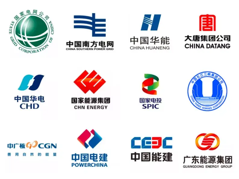 国家能源局logo图片