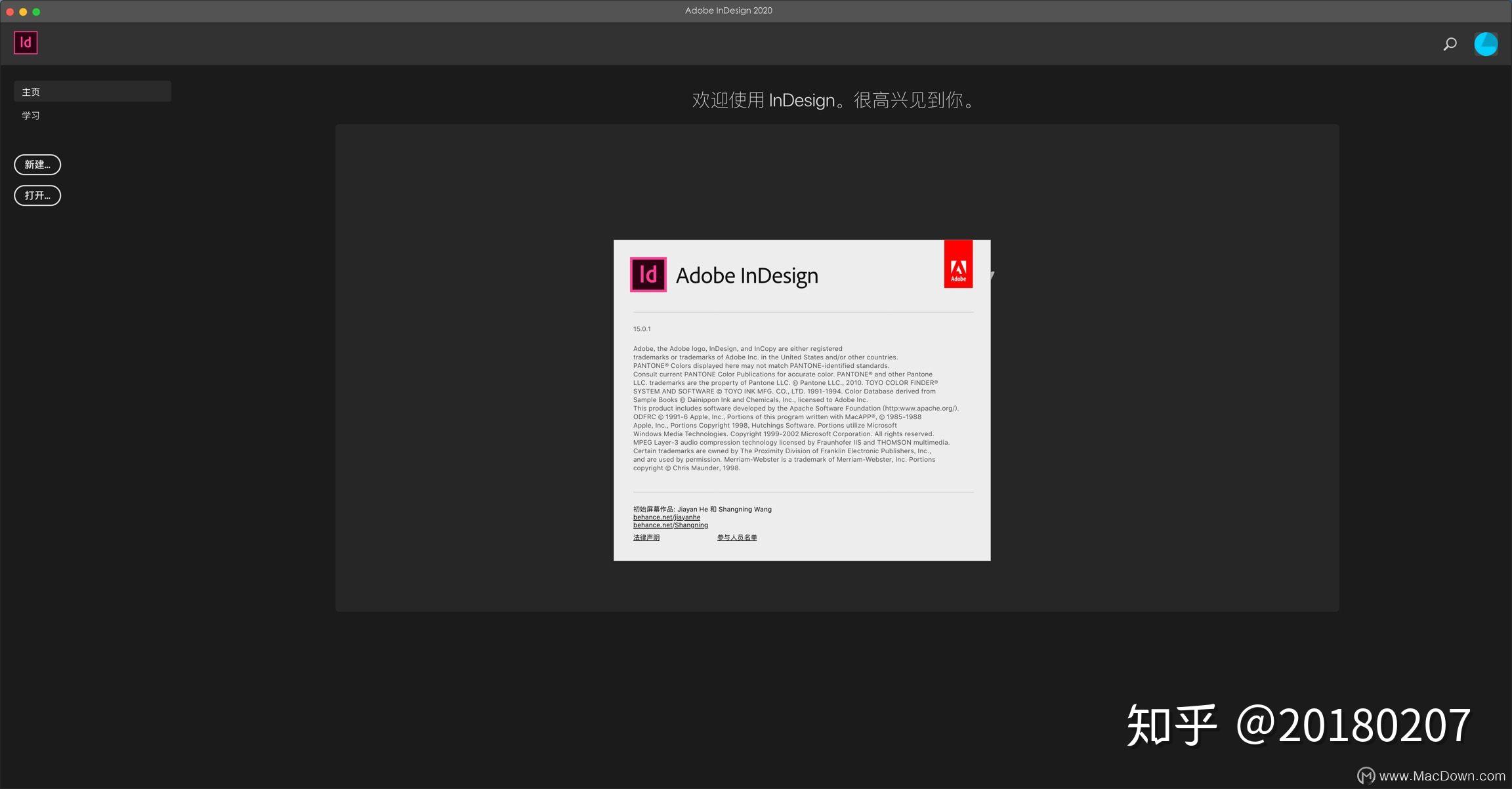 Adobe InDesign 2020 for mac(id 2020版) 知乎