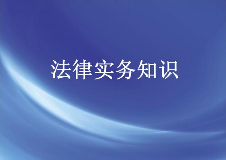 不适用7天无理由退款的“数字化商品”是什么? - 知乎