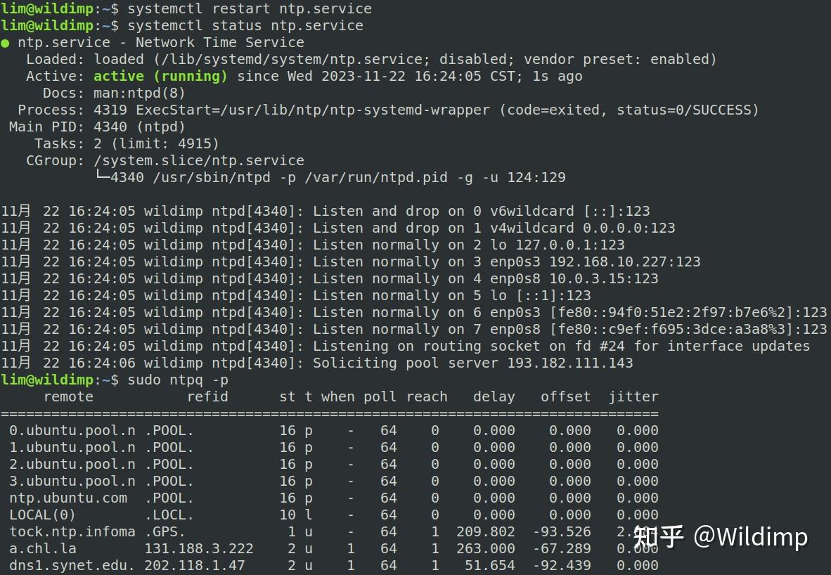 Ubuntu18 04 ntp 