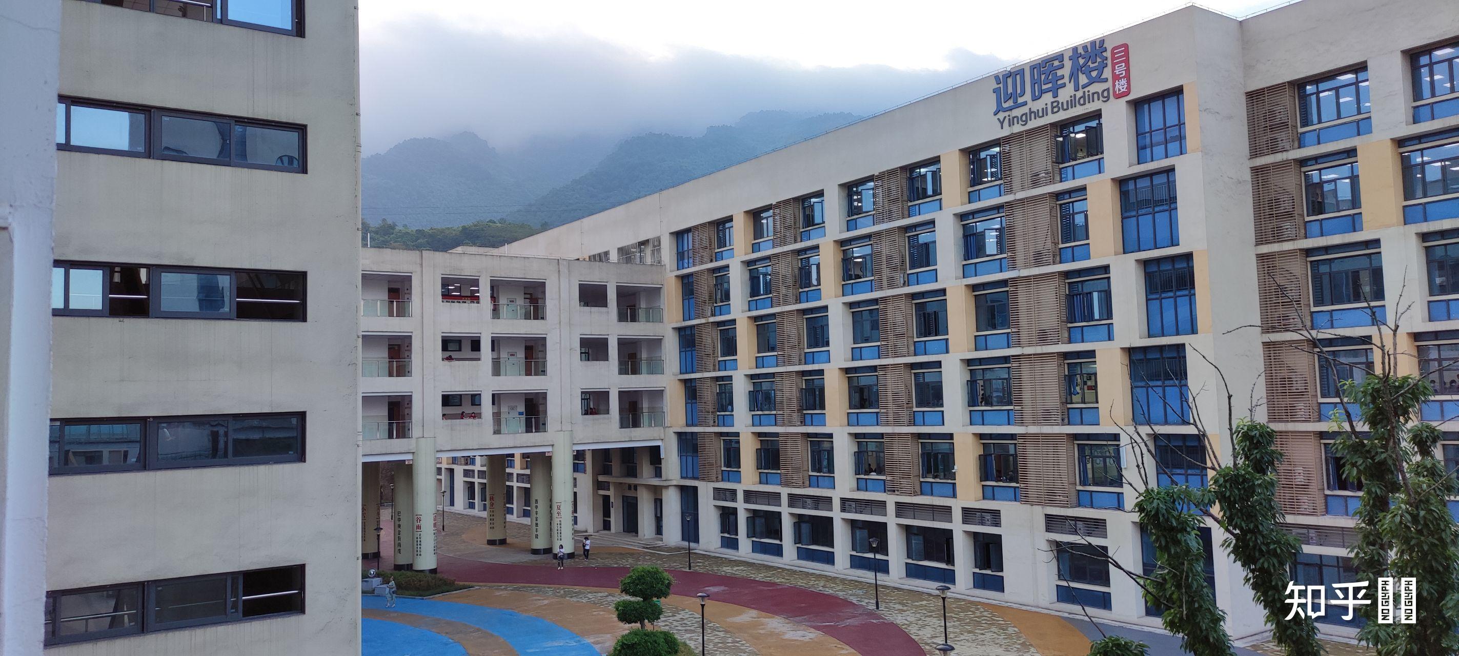 重庆朝阳中学怎么样