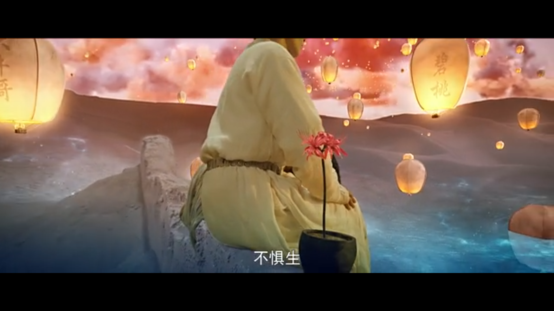 如何评价灵魂摆渡黄泉