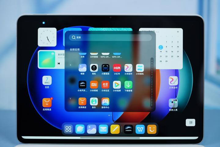 当今最强最有诚意的安卓平板!Xiaomi Pad 6S Pro 12.4 评测:在线视频续航19小时 - 知乎