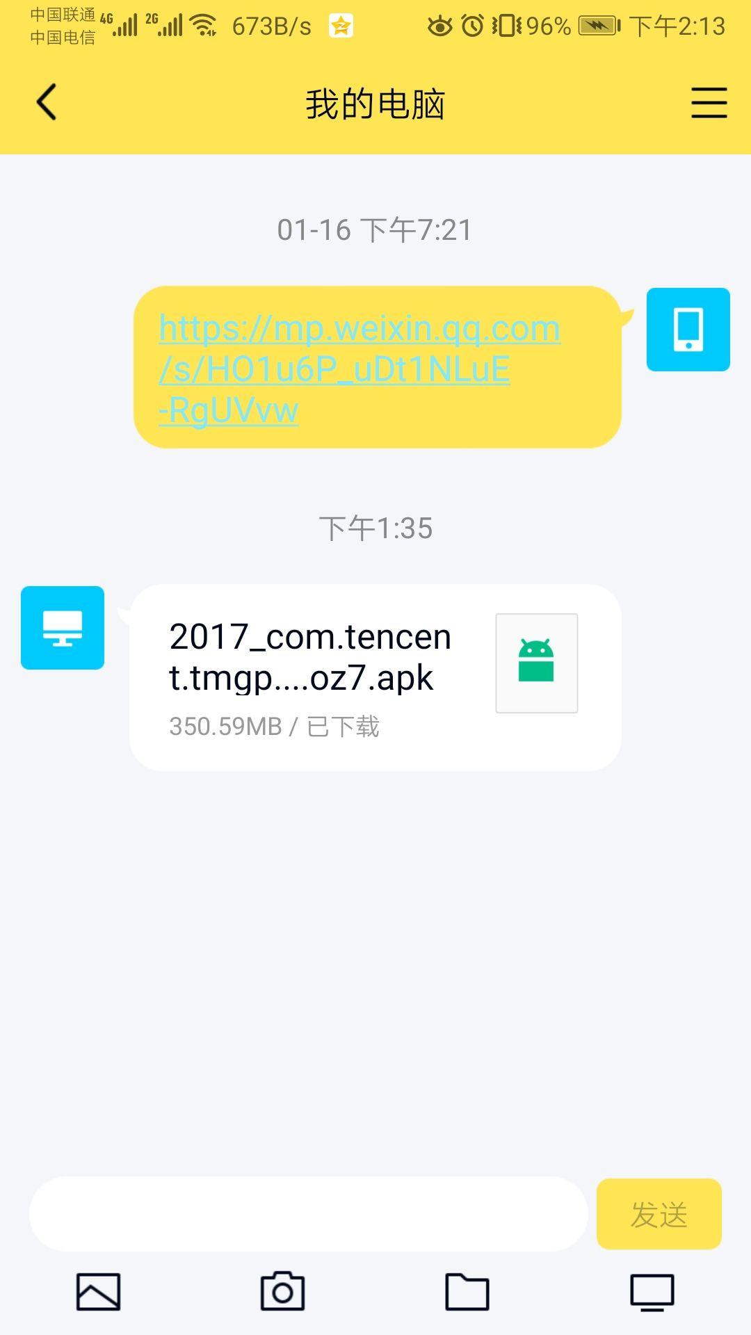 v2-a33baff12d6ef7a28741c88d91b5109c_r.jpg