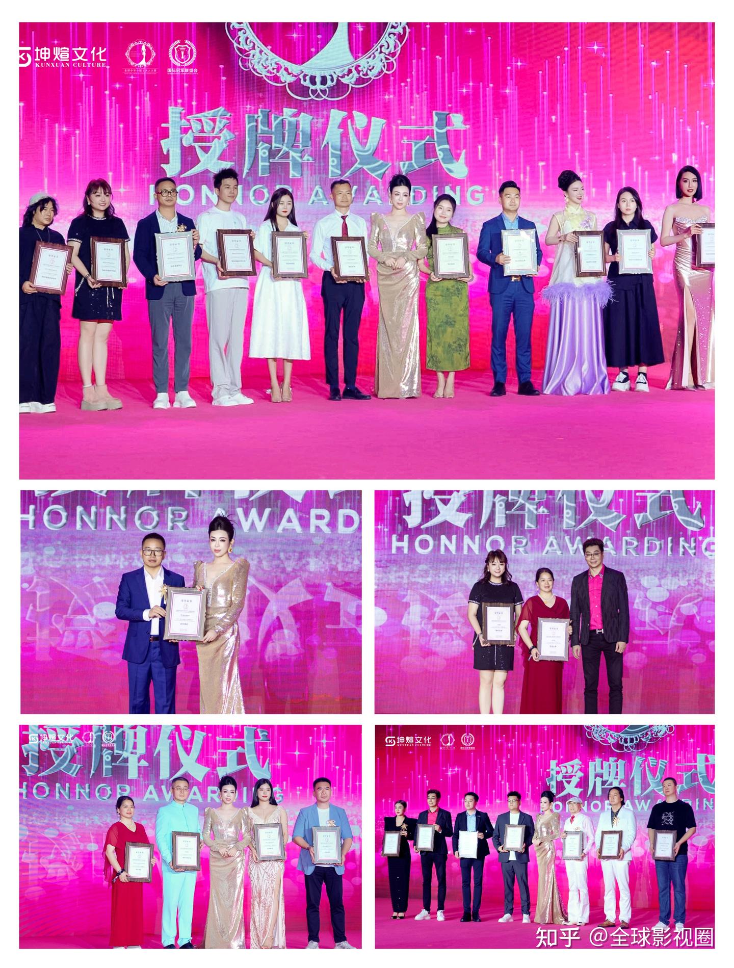 「云聚东方·华韵绽放」2025全球中华小姐&夫人大中华网络总决赛璀璨落幕，向世界展现新时代中华女性力量！ - 知乎