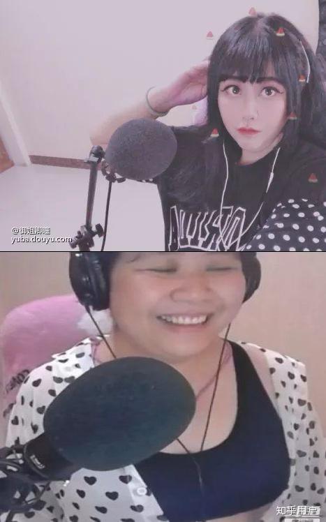 如何看待斗鱼游戏主播乔碧萝殿下直播不小心露脸这一直播事故? - 知乎