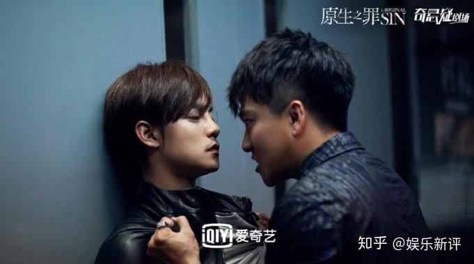 池震原来没死原生之罪第二季可以安排上了