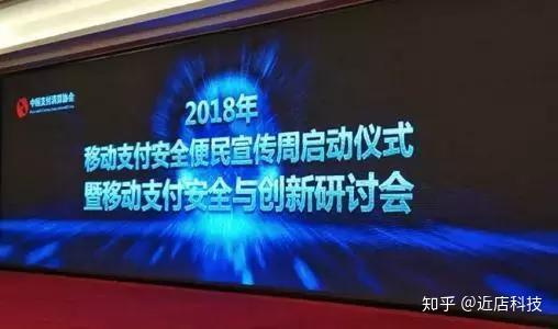 钱包支付_微支付钱包_钱包微信