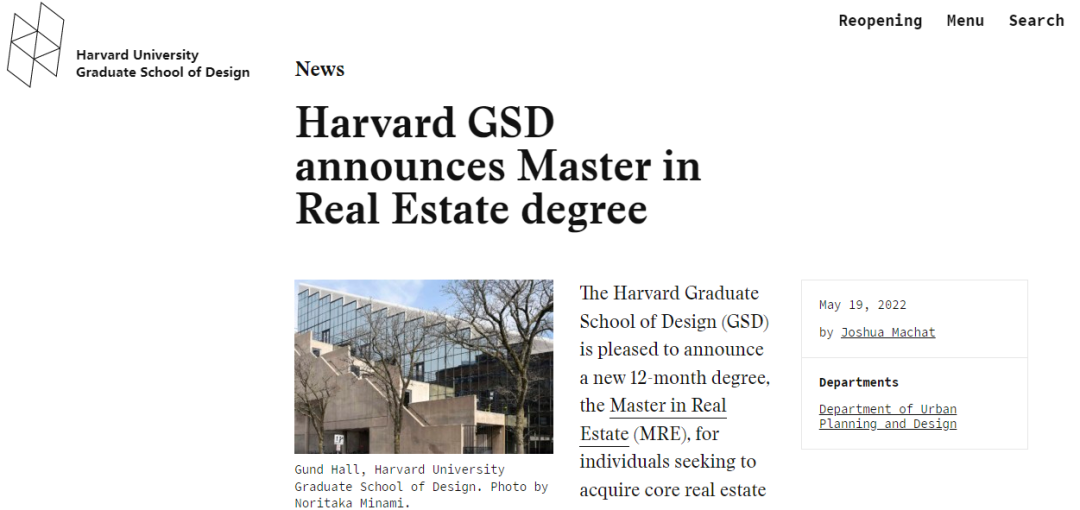 哈佛大学新开设房地产硕士（Master in Real Estate），2023秋首届招生，无须GRE和作品集 知乎