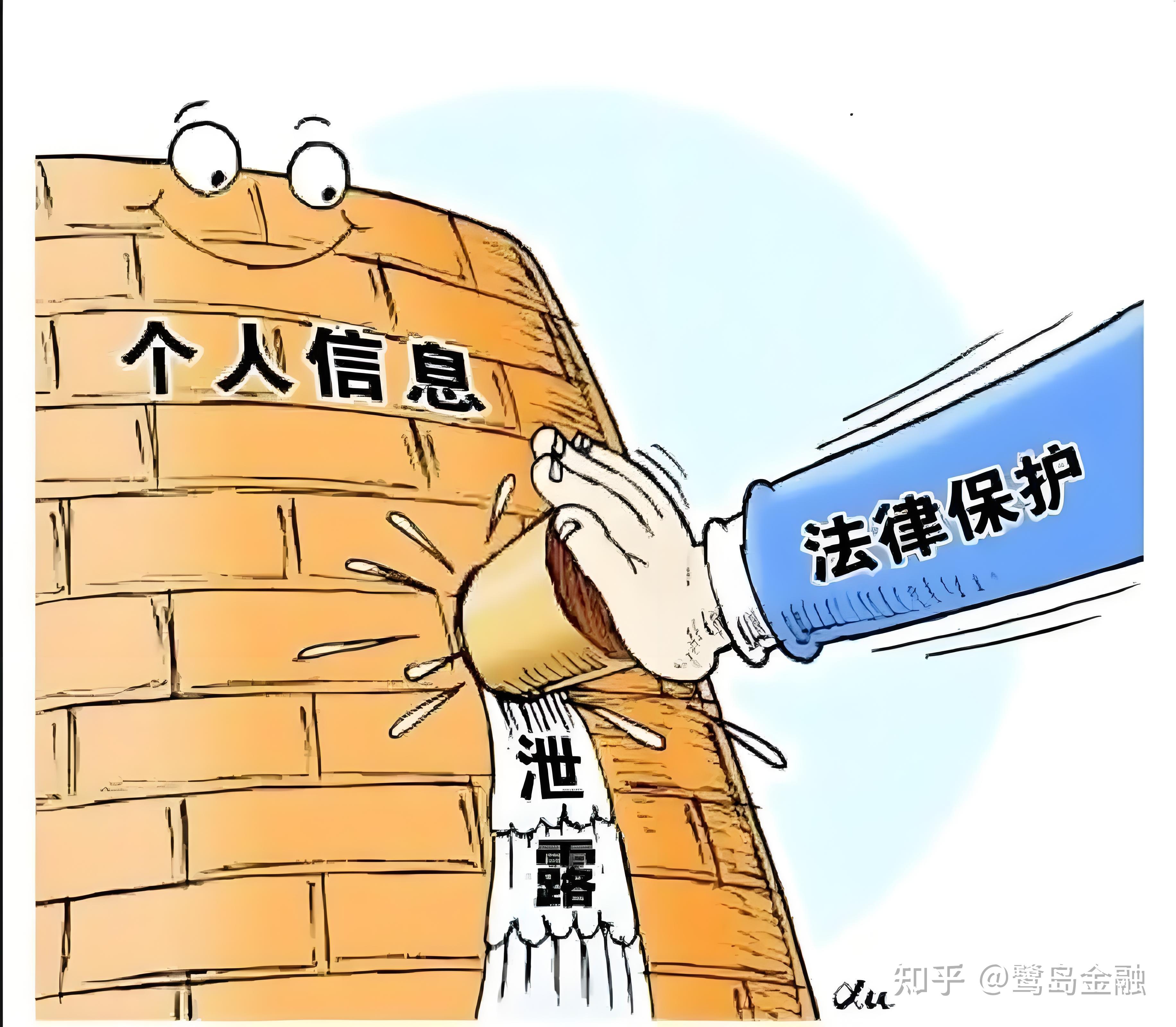 致富平台是骗局吗知乎的简单介绍