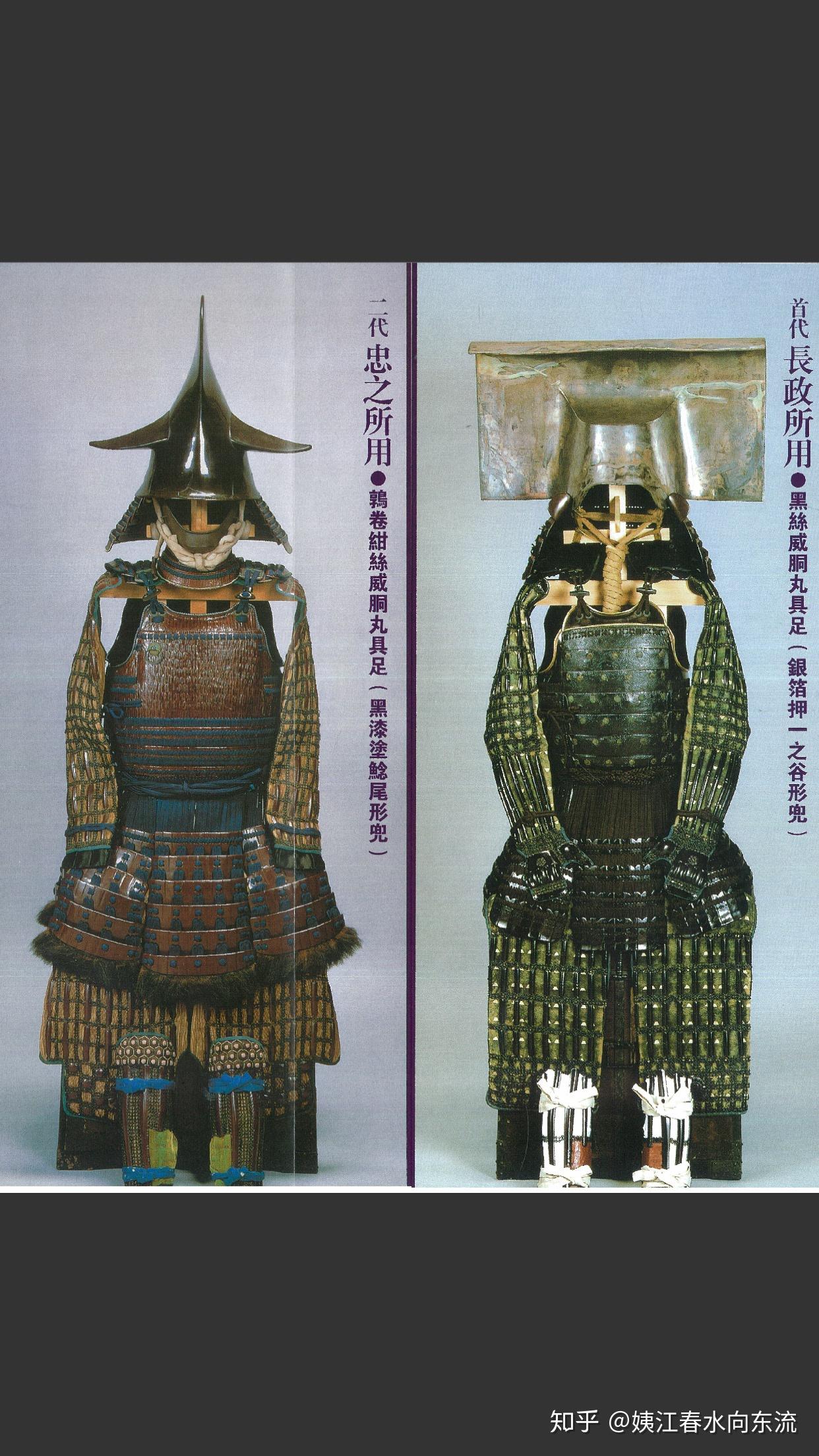 明朝年间中国盔甲和同时代日本盔甲,哪个防御力更高,实战性更强
