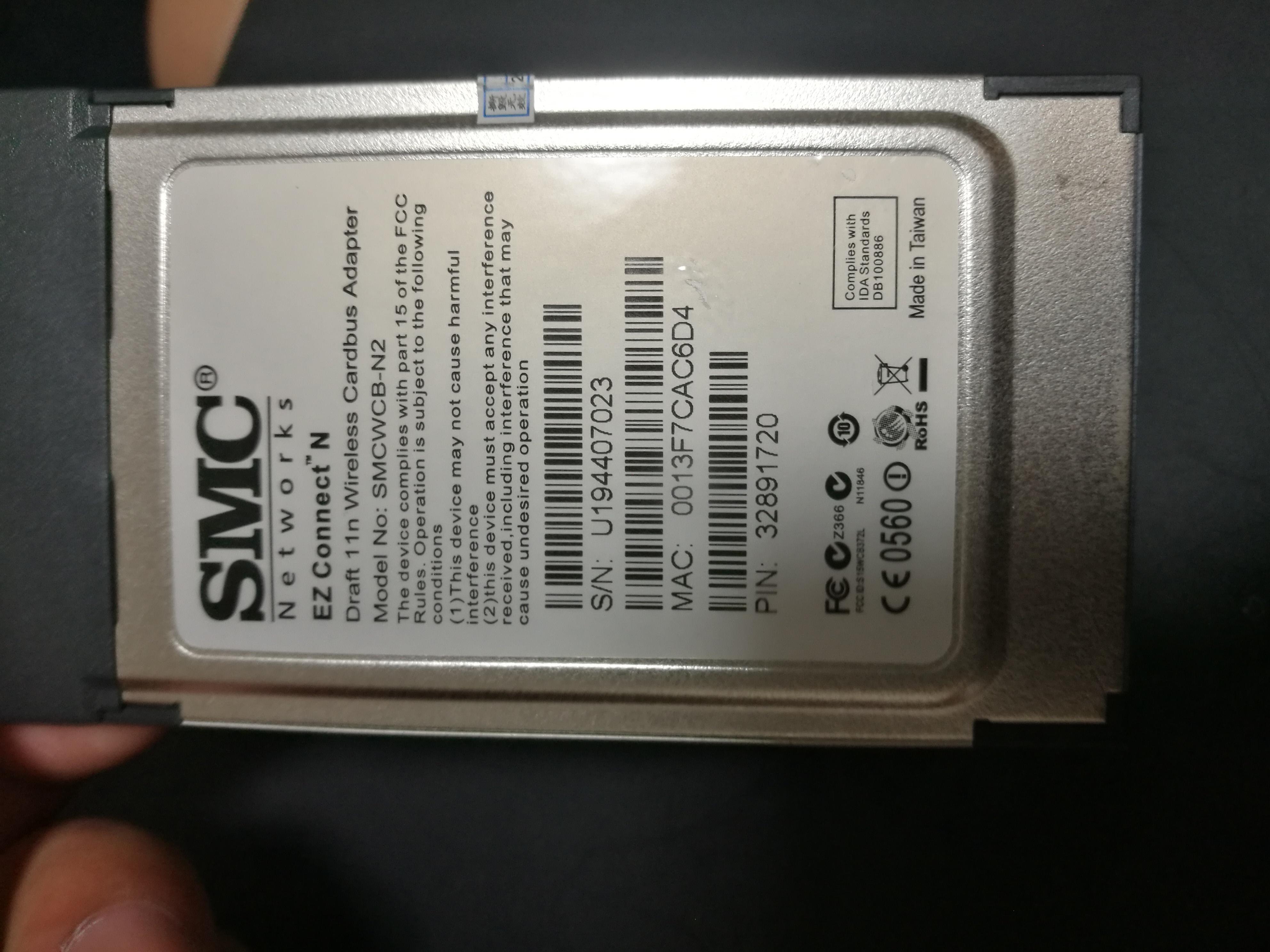 21包邮的pcmcia无线网卡开箱对比测评