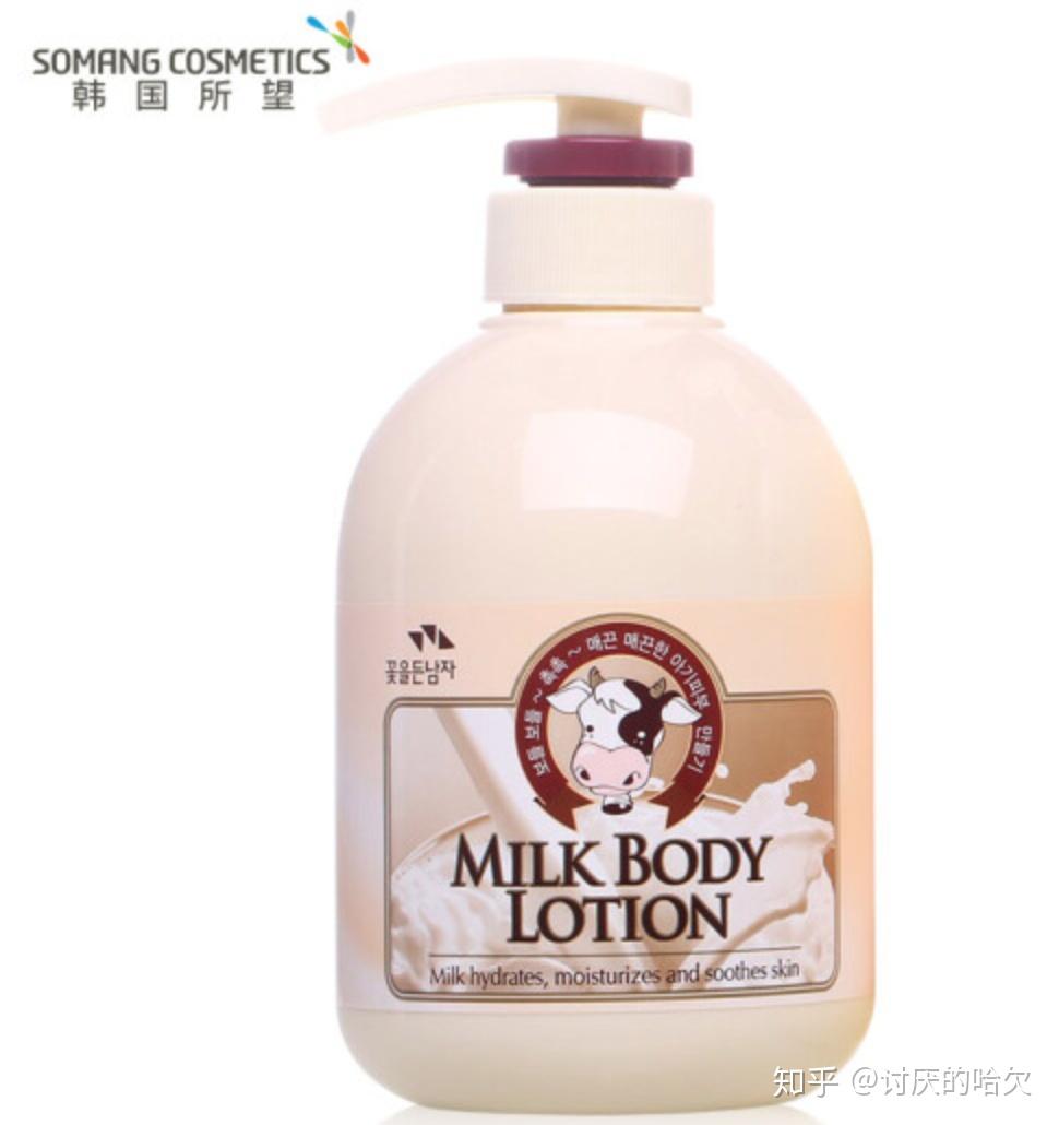 雅琪诺甜杏仁香氛身体乳(雅琪诺甜杏仁香氛身体乳成分表) 雅琪诺甜杏仁香氛身体乳(雅琪诺甜杏仁香氛身体乳成分表)