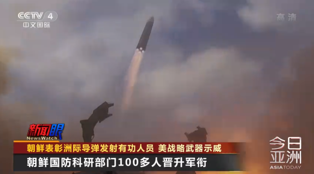 原创丨朝发核战警告,释放非同寻常重磅信号!中国现在还沉默,美国有胆跟吗? - 知乎