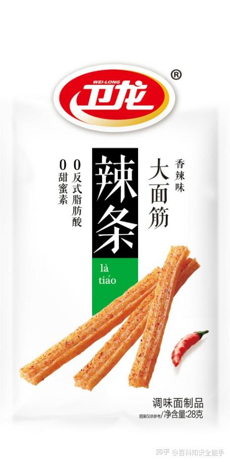 卫龙上市,底气来自卫龙食品的高质量 - 知乎