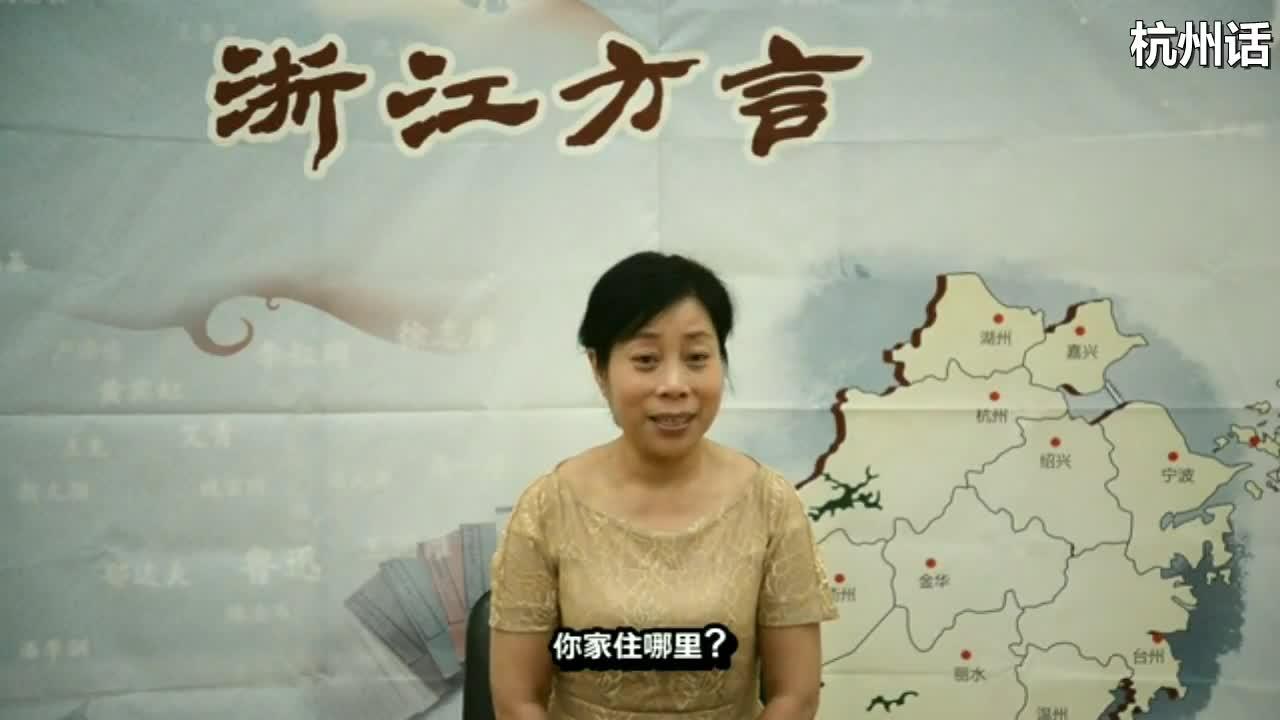 陕西方言说快板:《玲珑塔》