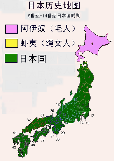 世界民族文明史系列 大和族与古代日本2 知乎 世界民族文明史系列 大和族与古代日本2 知乎