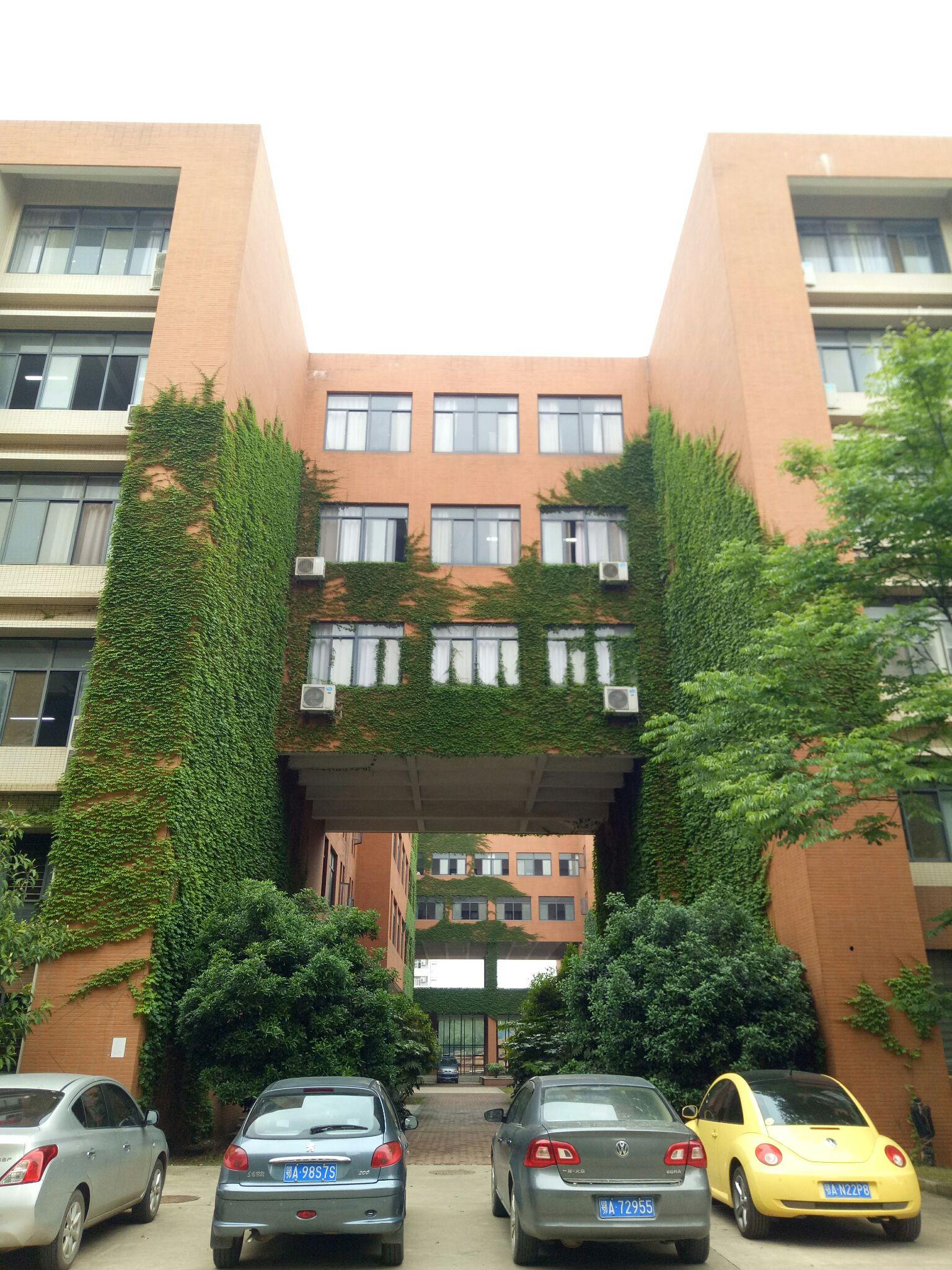 华中科技大学文华学院怎么样