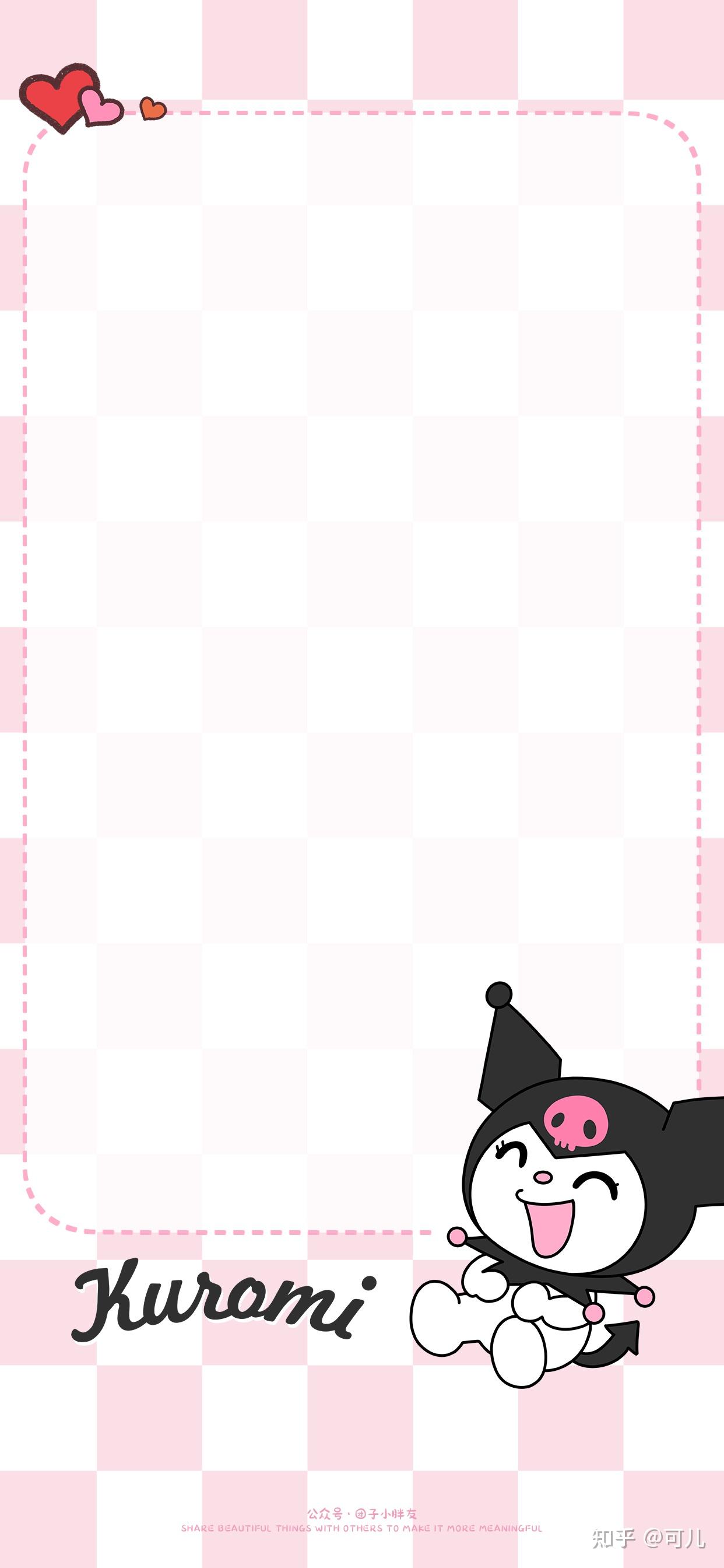 可爱壁纸|三丽鸥库洛米卡通壁纸