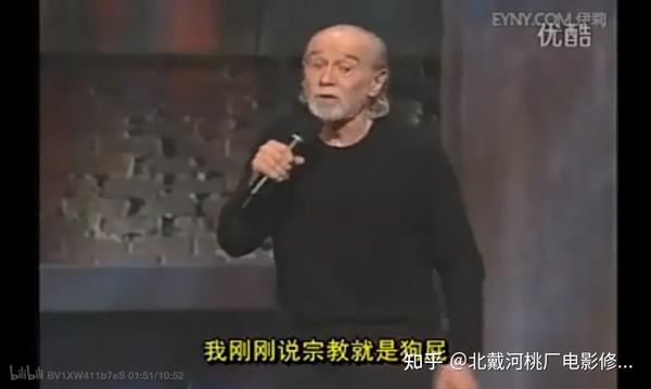 脱口秀名人_脱口秀十大名人_中国脱口秀与美国脱口秀