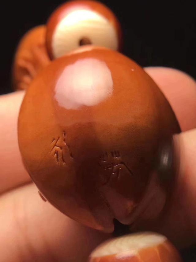 橄榄核"玉化"前必须经历的一劫,轻松化解