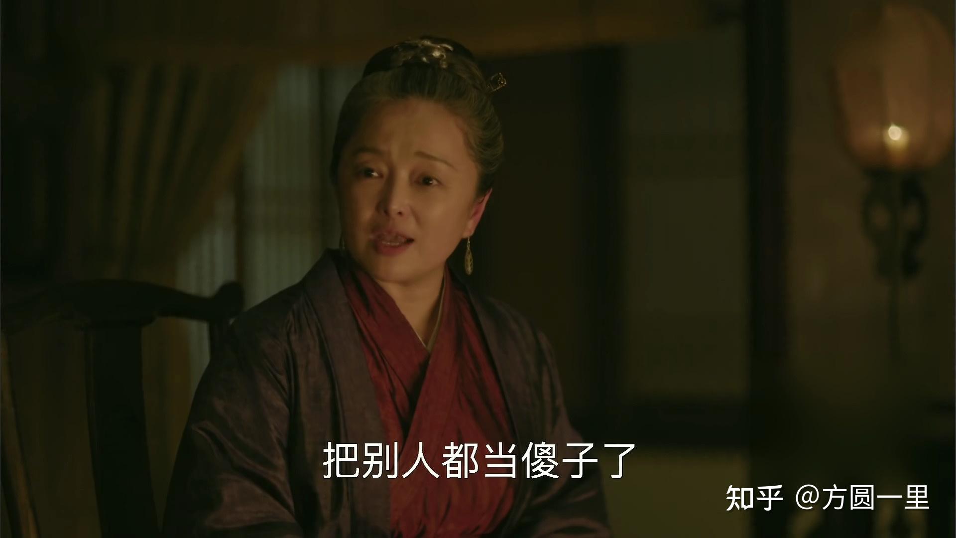 如何评价电视剧《知否》墨兰的结局? - 知乎