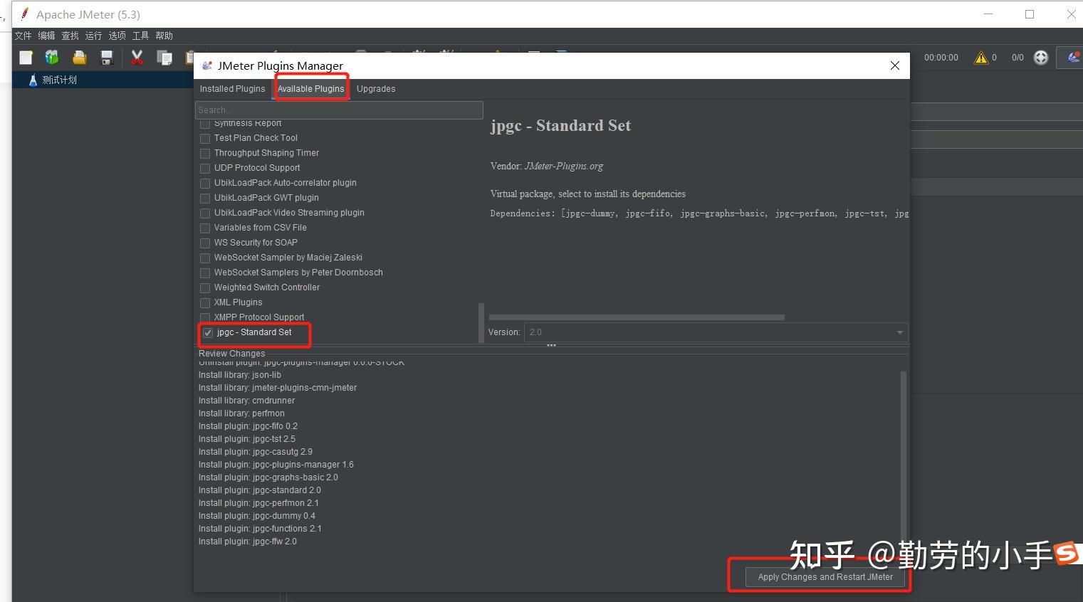 Jmeter梯度测试 知乎