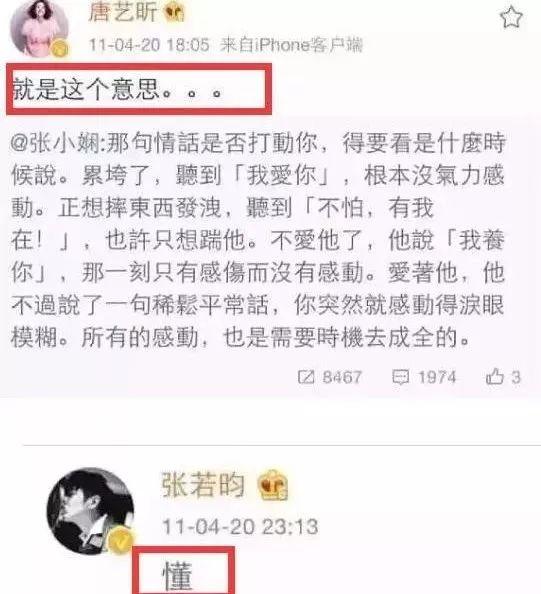 不必再躲简谱_儿歌简谱