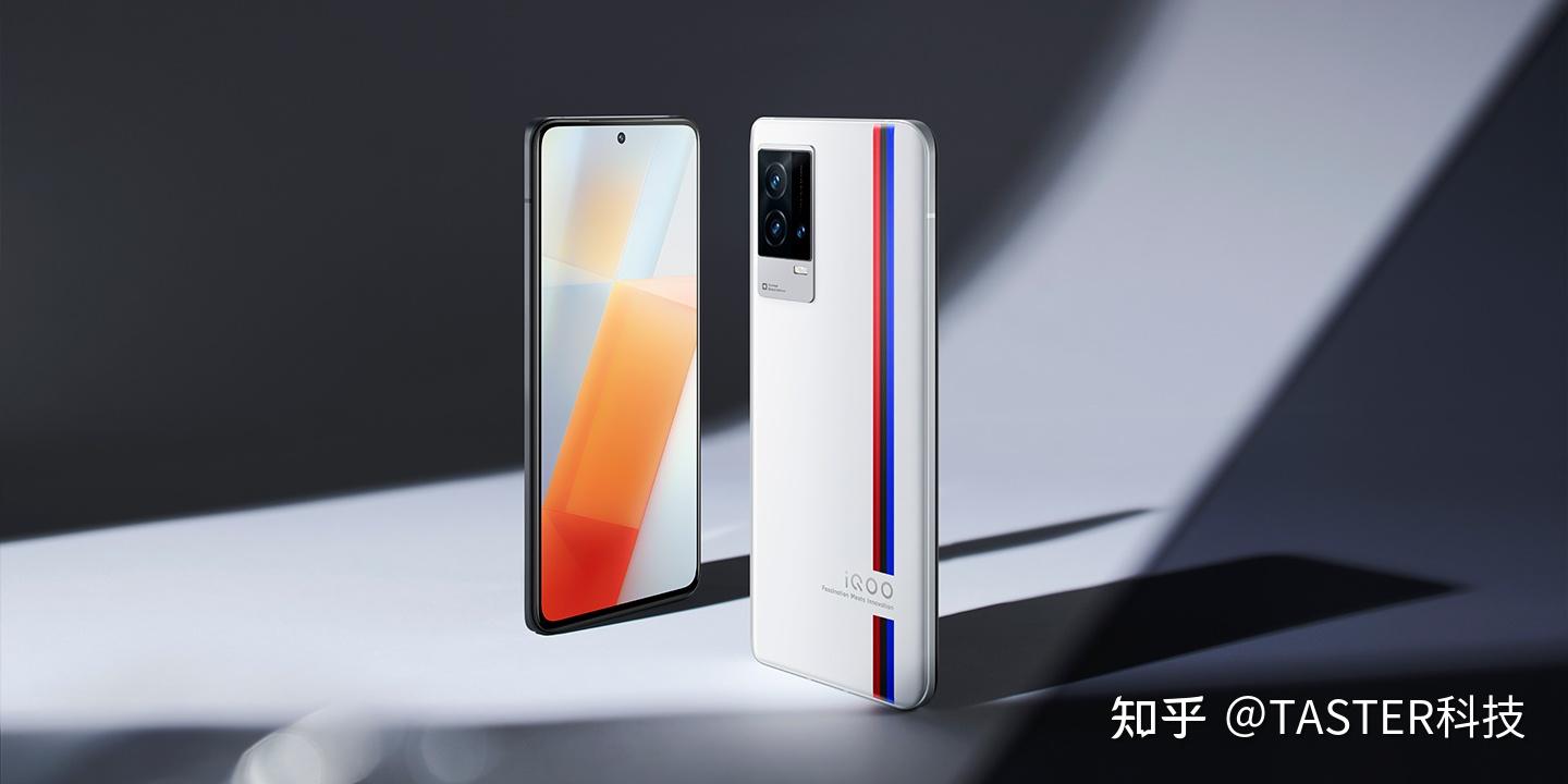 12 120W E5 vivo 12-120w-e5-vivo