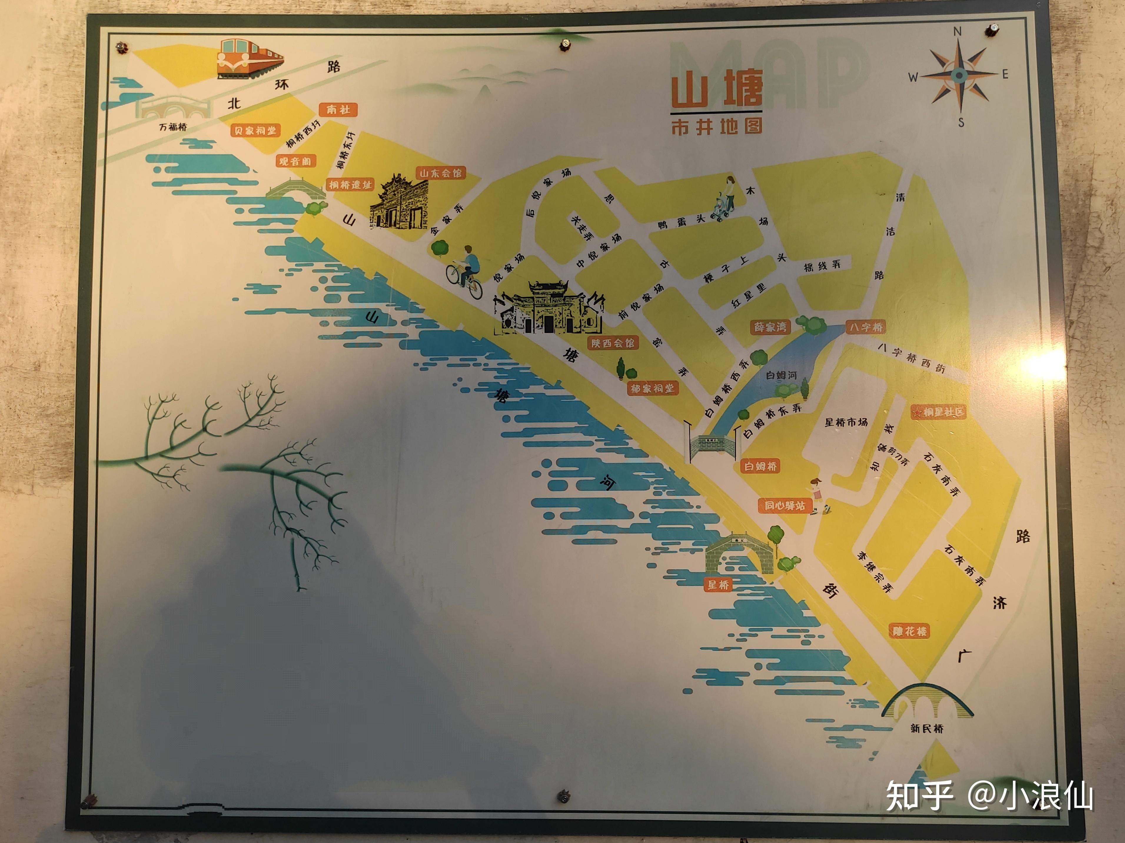 乾隆六次南巡必到苏州山塘街山塘街究竟美在何处