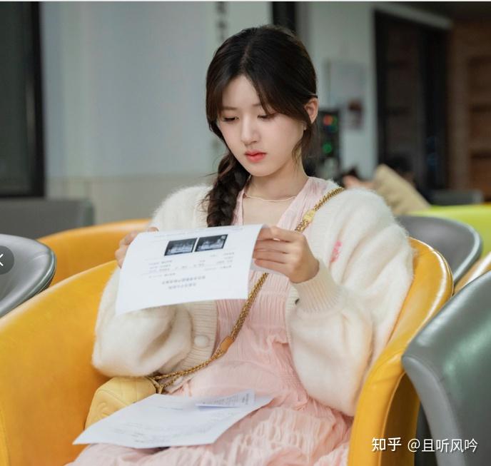 如何评价赵露思陈哲远主演的电视剧偷偷藏不住