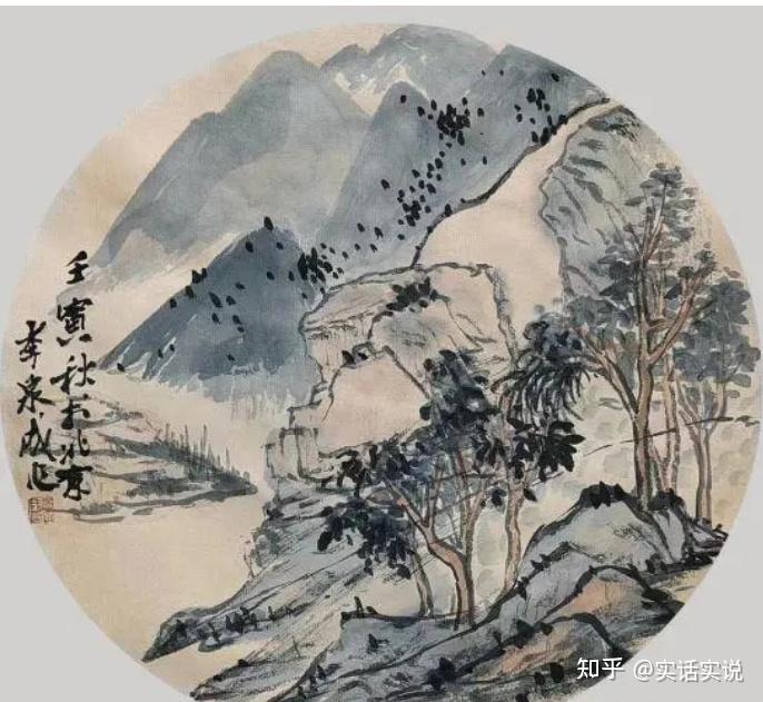 艺术关注丨当代著名书画家李泉成『当代最具收藏潜力艺术家』