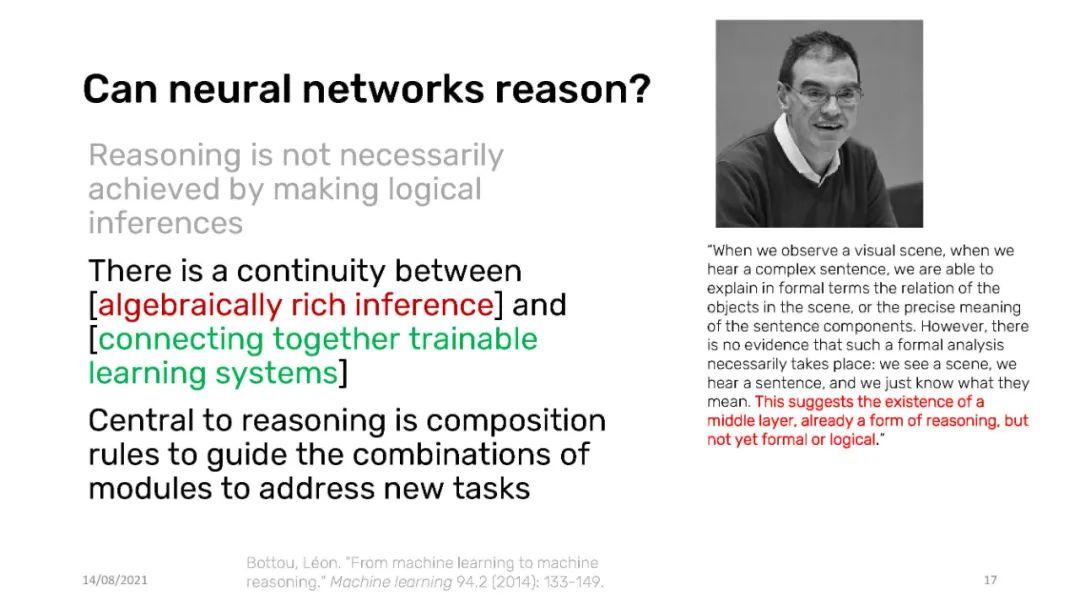 独家报道季后赛焦点对决与转会内幕
