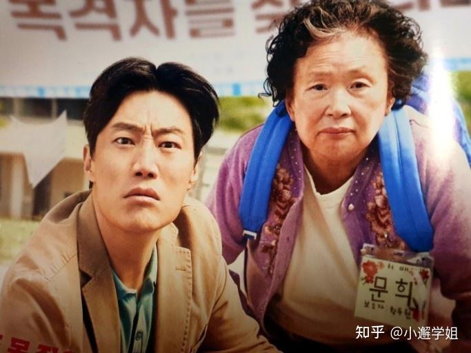 重映电影哦文姬