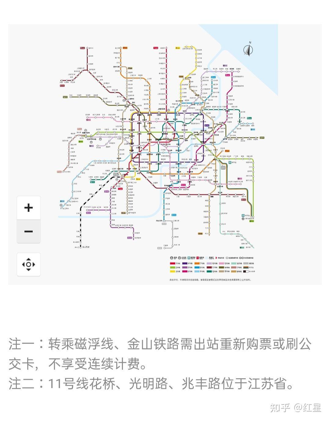 上海地铁三号线线路图图片