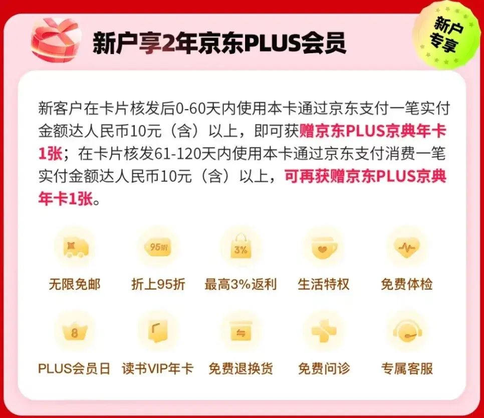 中国银行信用卡电话号码是多少号(中国银行信用卡24小时服务热线是多少)