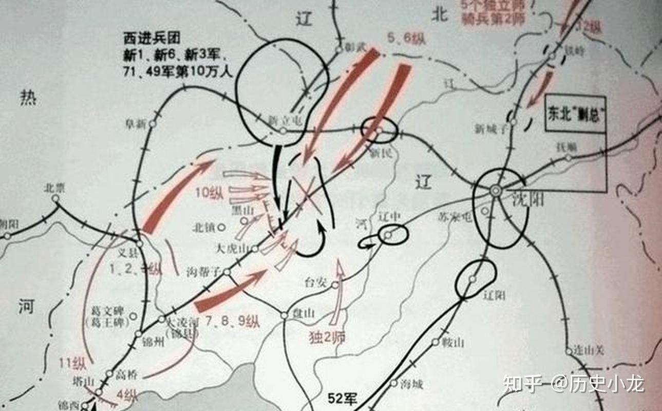 黑山阻击战:解放战争中的关键之战