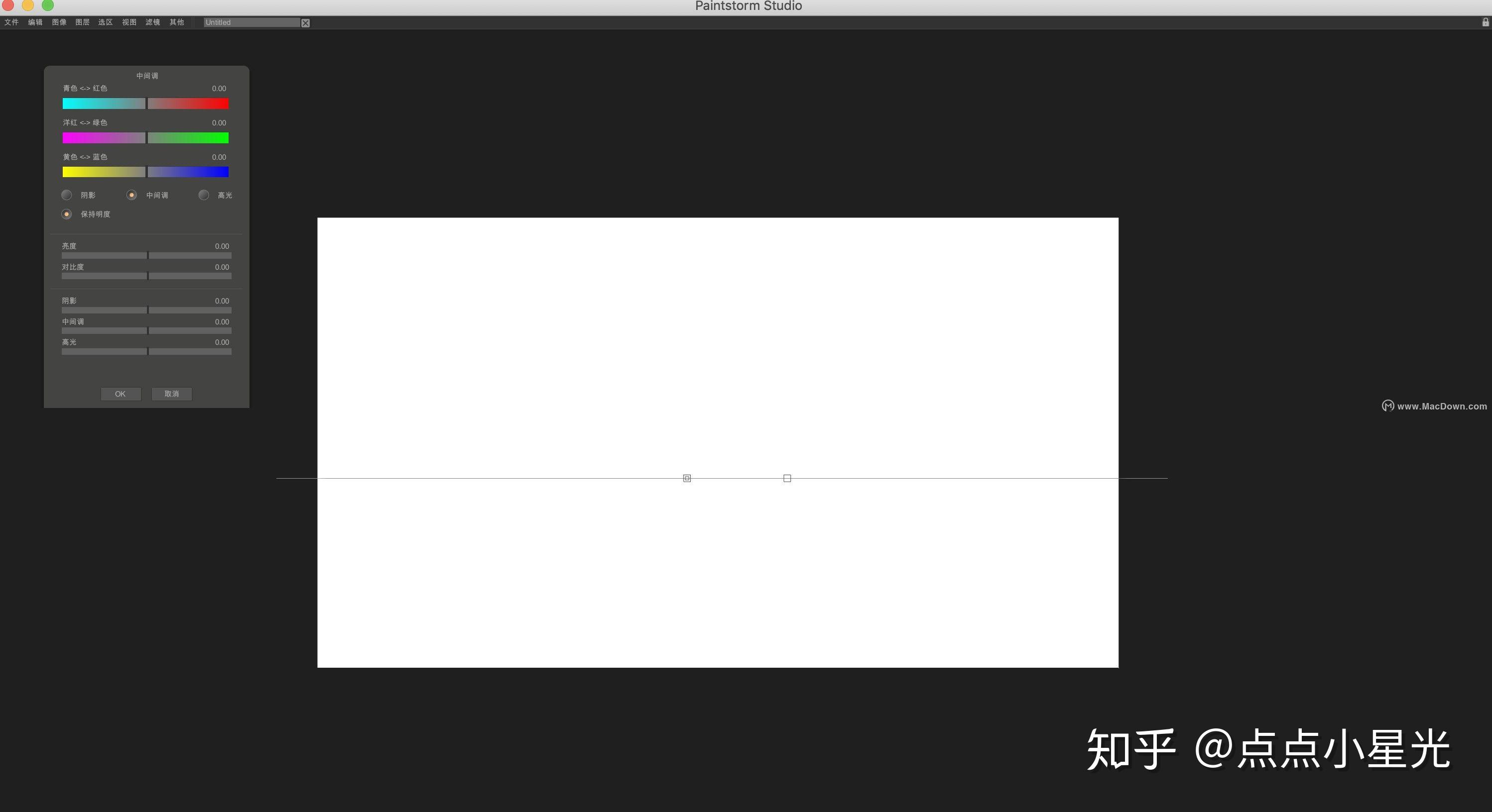 Paintstorm Studio for Mac(数字绘画创作工具) 知乎