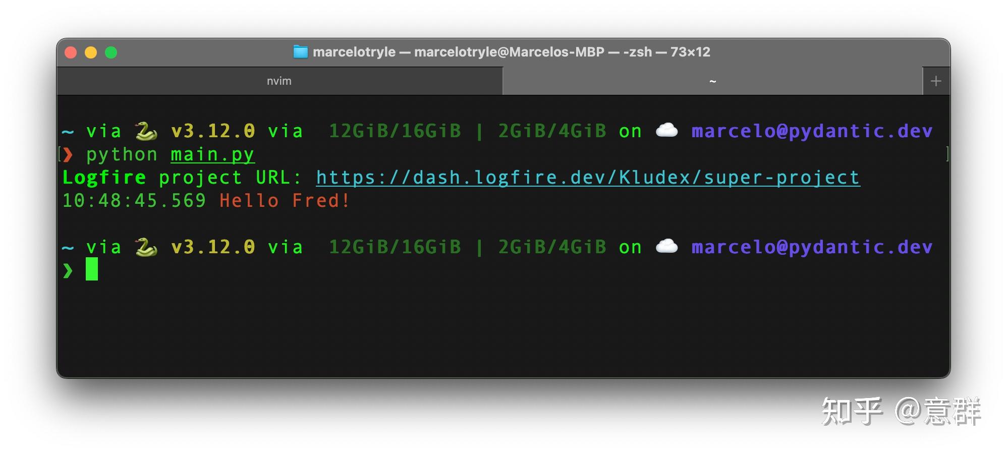  pydantic logfire python 